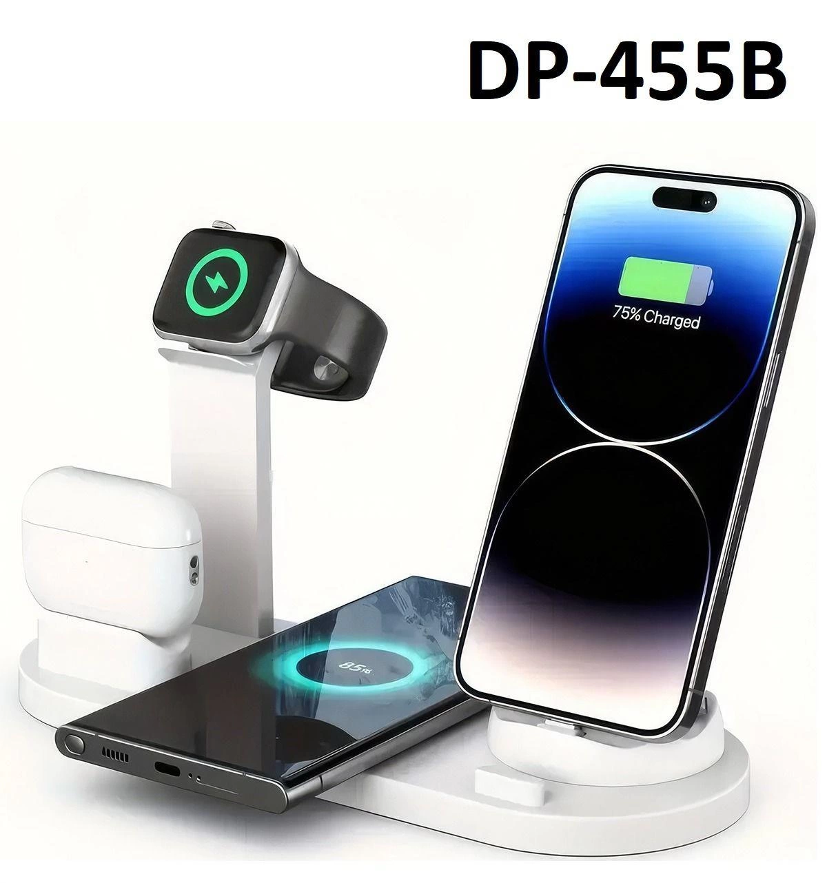 Çok İşlevli Şarj İstasyonu