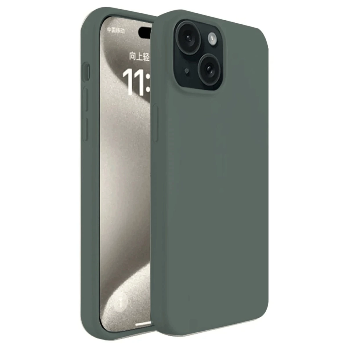 İphone 15 Kılıf First Silikon - Koyu Yeşil