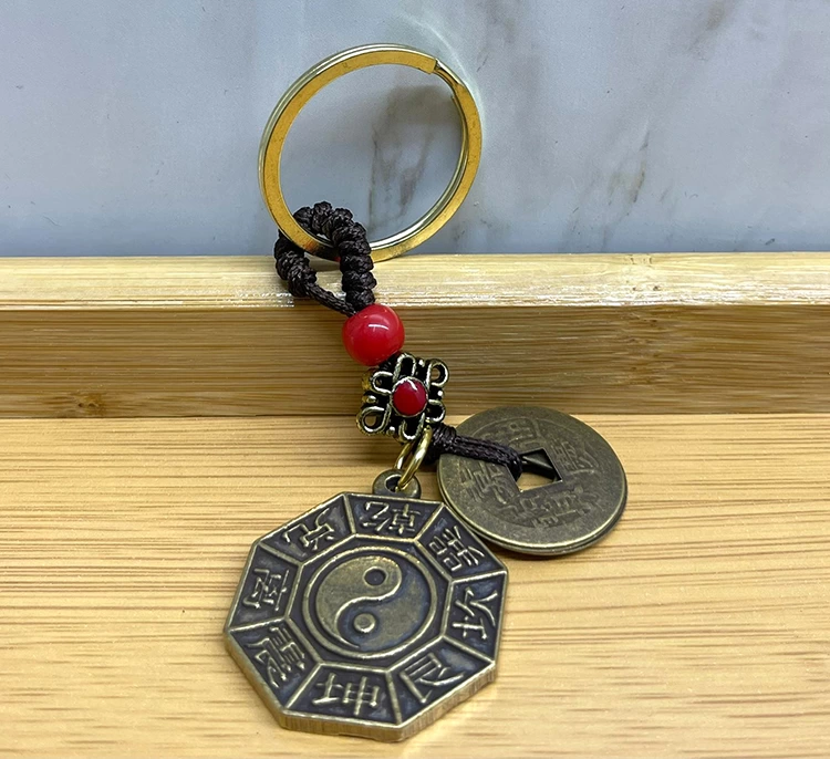 Metal Yin Yang Anahtarlık Alk4457